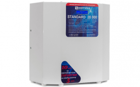 Однофазный стабилизатор напряжения STANDARD 20000(HV) 