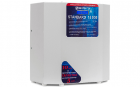 Однофазный стабилизатор напряжения STANDARD 15000 