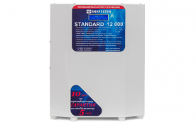 Однофазный стабилизатор напряжения STANDARD 12000(HV) 