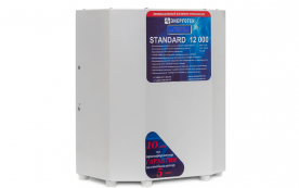 Однофазный стабилизатор напряжения STANDARD 12000(HV) 