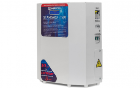 Однофазный стабилизатор напряжения STANDARD 7500(HV) 