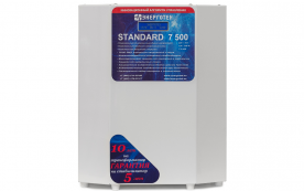 Однофазный стабилизатор напряжения STANDARD 7500(HV) 