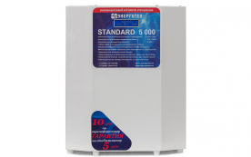 Однофазный стабилизатор напряжения STANDARD 5000(HV) 